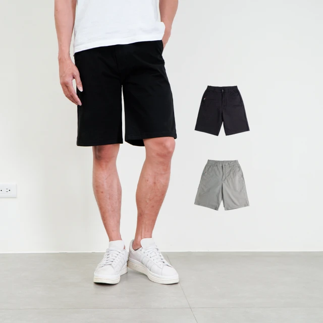 【NoMorre】休閒短褲 海灘褲 短褲 機能輕防潑水 抗撕裂 男褲 短褲男 台灣現貨 共2色 M-XL #7972 歷史價格詳細信息