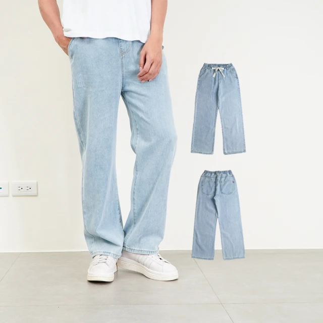 NoMorre 韓版潮流側織帶工裝彈力束口褲-黑色 歷史價格詳細信息