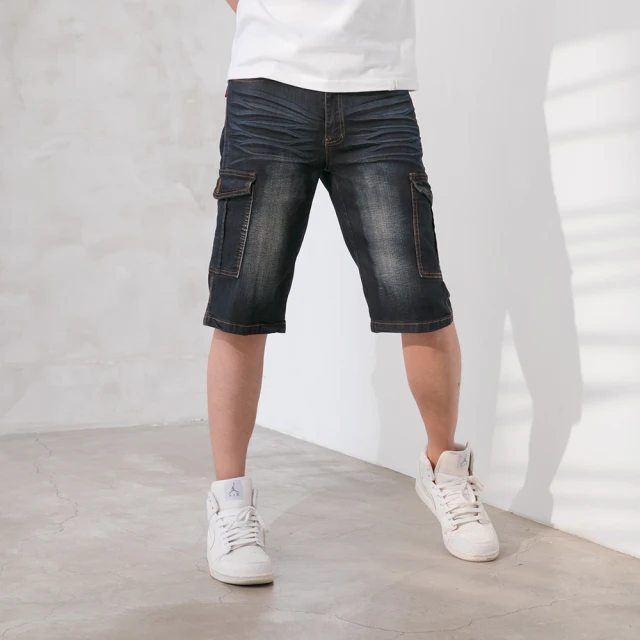 【NoMorre】牛仔短褲 牛仔短褲男 短褲男 無彈性牛仔布 水洗破壞 男生短褲 M-3L 台灣現貨 #7871(淺藍色) 歷史價格詳細信息