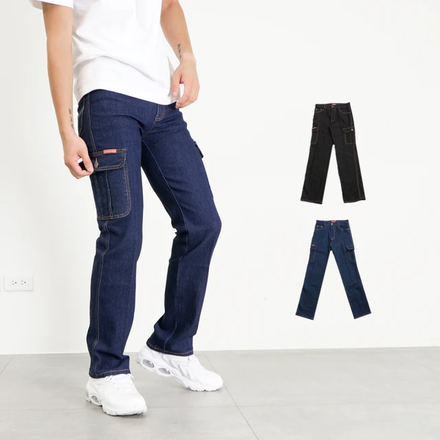 【NoMorre】牛仔側袋短褲 牛仔七分褲 牛仔短褲男 七分褲 抓皺 短褲男 L-5L 現貨在台 #7828(深藍色) 歷史價格詳細信息