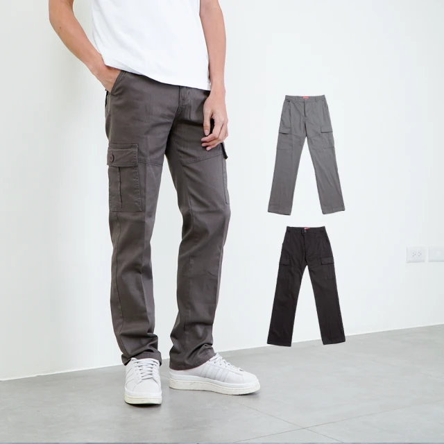 【NoMorre】長褲 棉褲 運動 休閒 束口 運動褲 親膚純棉 基本款 台灣現貨 2色 M-2L #5671 歷史價格詳細信息