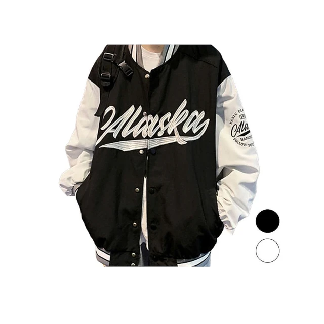 C.P.Max 美式字母刺繡棒球外套 長袖夾克 情侶裝 情侶外套 撞色拼接外套 寬鬆外套 長袖外套 男女可穿【C216】 歷史價格詳細信息