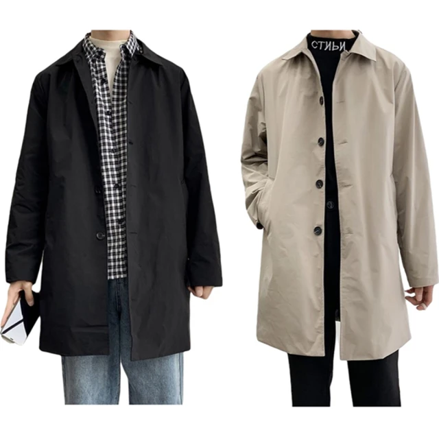 CPMAX 中山領棉麻襯衫 小文青穿搭 圓領寬鬆襯衫 棉麻襯衫 立領襯衫 男款襯衫 中山領襯衫 寬鬆襯衫【B20】 歷史價格詳細信息