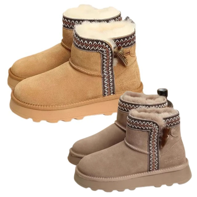 【Jpqueen】民族風條紋球球毛線流蘇耳環(3色可選) 歷史價格詳細信息