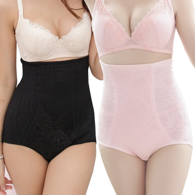 【魔莉莎】2套組 台灣製日落之花涼感集中高脅邊防副乳水餃口袋設計機能內衣(S32) 歷史價格詳細信息