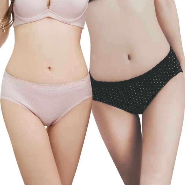 復古風玉璜和田玉藕粉如意平安鎖玉吊墜項鏈鎖骨鏈送禮物古風項鏈 歷史價格詳細信息