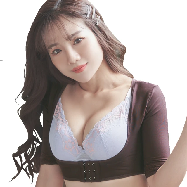 【魔莉莎】台灣製420丹鍺元素纖腰束腹提臀調整型束身衣(R936) 歷史價格詳細信息