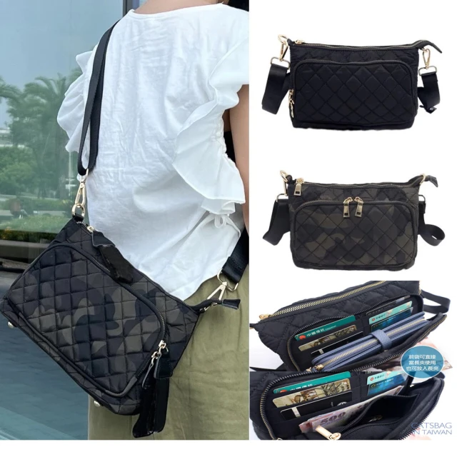 簡約菱格印花零錢包AF-彈片收納包 歷史價格詳細信息