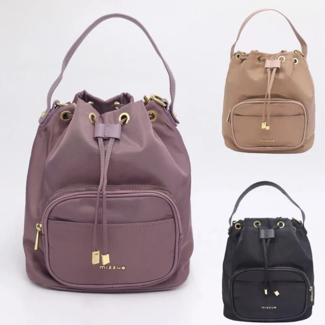 【Catsbag】防水尼龍三用水桶包  S060(#斜背包 #水桶包  #後背包) 歷史價格詳細信息