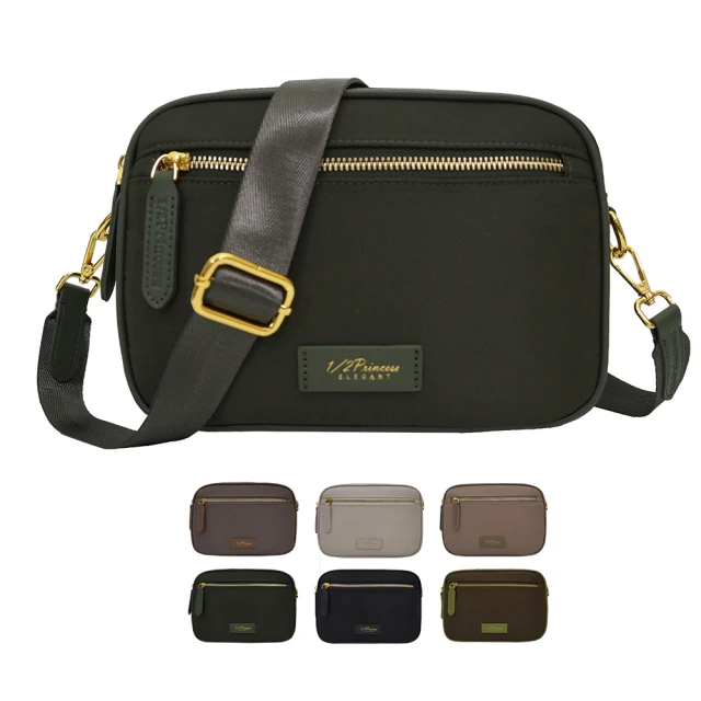 1/2princess高磅數防潑水配牛皮平紋尼龍3用包-5[A2699] 歷史價格詳細信息