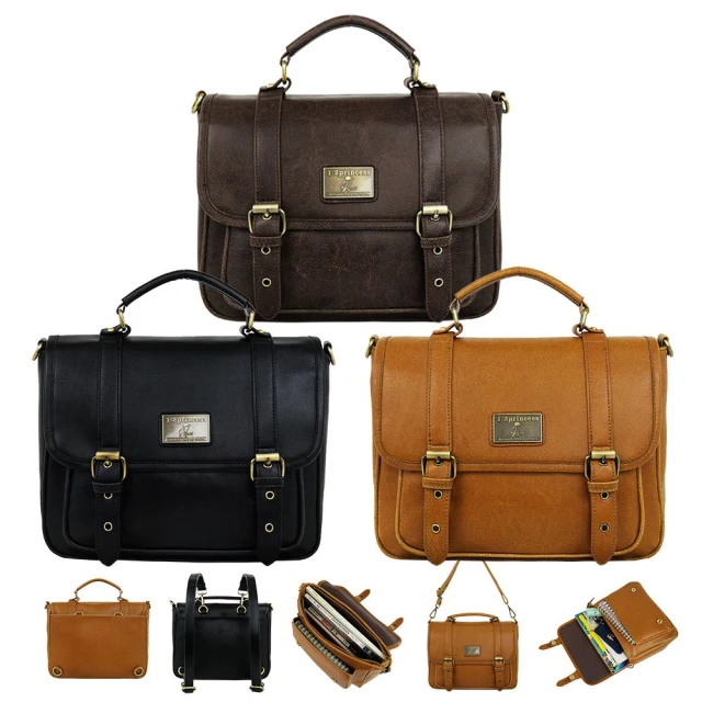 1/2princess三代復古皮革雙扣直式3WAY後背包-3色[A2744-1] 歷史價格詳細信息