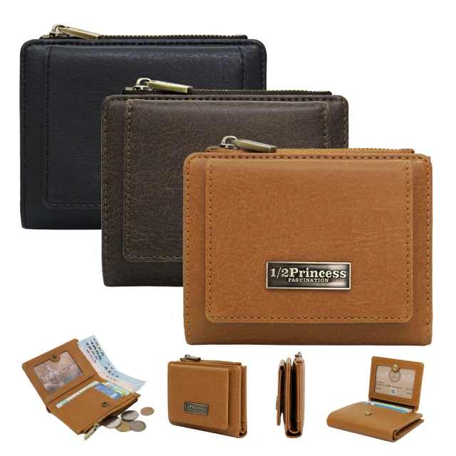 1/2princess 皮革飲料提袋-3色【A0010】 歷史價格詳細信息