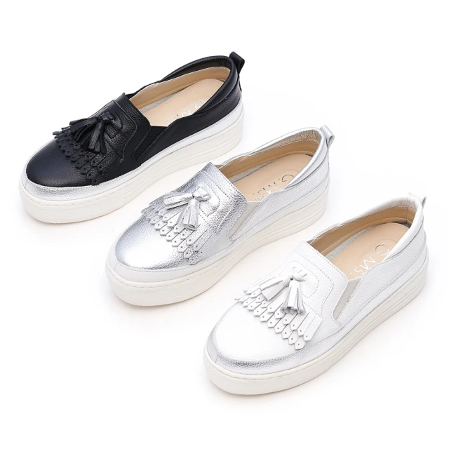 G.Ms. MIT系列-撞色牛皮手工縫線厚底休閒鞋-咖X黃 歷史價格詳細信息