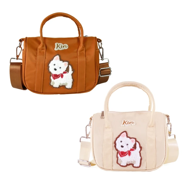 【Kiro貓】高地白梗 狗狗 柳橙 吊飾/零錢/鈔票/小物收納包【820443046】 歷史價格詳細信息