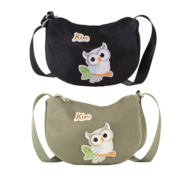 月亮貓頭鷹 滴油合金吊飾 金色鑰匙圈 Airpods耳機盒隨身碟包包掛件/小禮物 歷史價格詳細信息