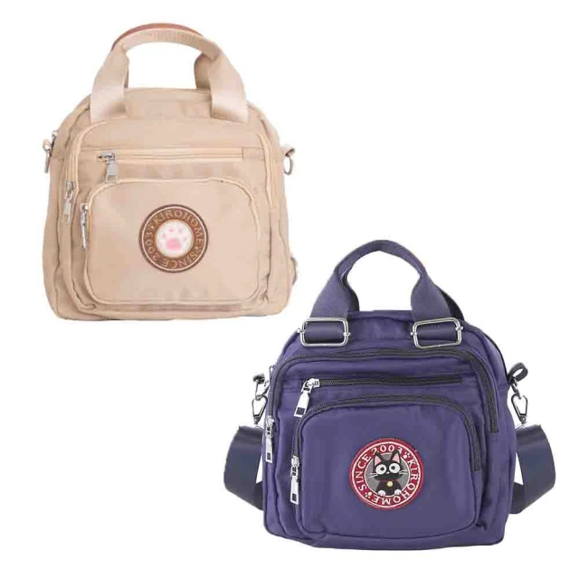 【KIRO 貓】貓掌 先染布 掛繩零錢包 含鉤繩(820541728) 歷史價格詳細信息