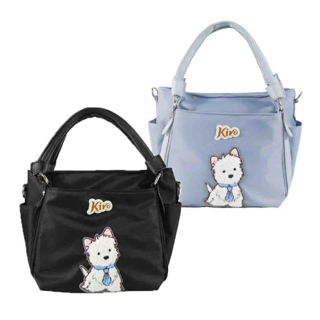 【Kiro貓】高地白梗 狗狗 柳橙 吊飾/零錢/鈔票/小物收納包【820443046】 歷史價格詳細信息