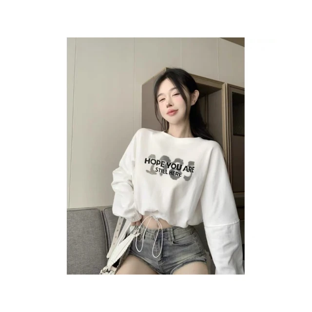 【illi】現貨 微透膚長袖寬鬆長版彈性針織罩衫 冷氣房薄外套 歷史價格詳細信息