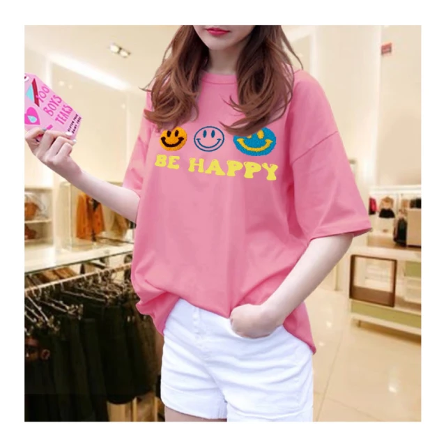 【illi】現貨 微透膚長袖寬鬆長版彈性針織罩衫 冷氣房薄外套 歷史價格詳細信息