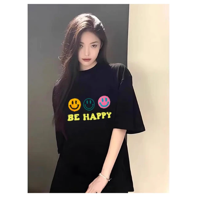 【illi】現貨 微透膚長袖寬鬆長版彈性針織罩衫 冷氣房薄外套 歷史價格詳細信息