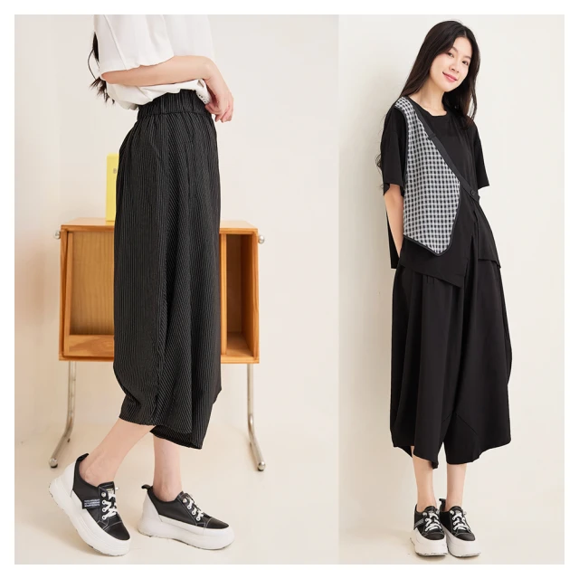 iNio 衣著美學 女長褲 現貨 設計款 拼接口袋 鬆緊腰 休閒褲 CCW2515 歷史價格詳細信息