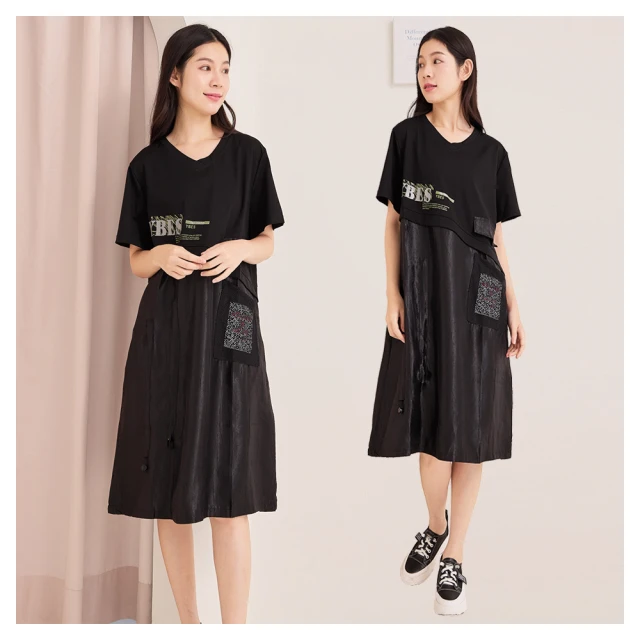 iNio衣著美學 短袖連衣裙 現貨 不對稱層次斜襬 撞色拼接 短袖長洋裝 CCW3013 歷史價格詳細信息