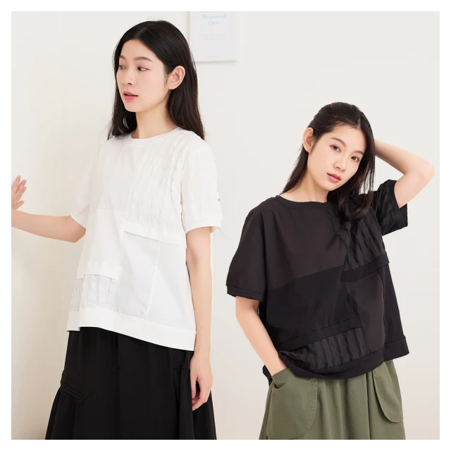 iNio衣著美學 短袖上衣 現貨 倒V拼接 翻領 五分袖襯衫 CCW1292 歷史價格詳細信息