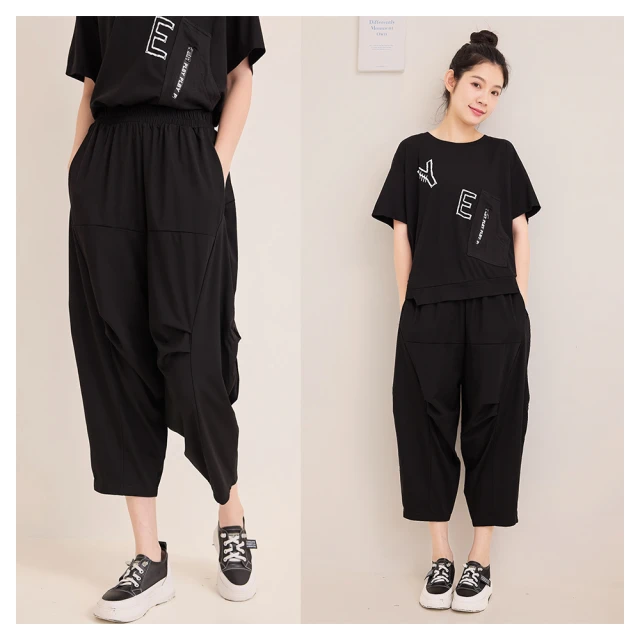 iNio 衣著美學 休閒褲 現貨 拼接風 鬆緊腰 休閒長褲 CCW2521 歷史價格詳細信息