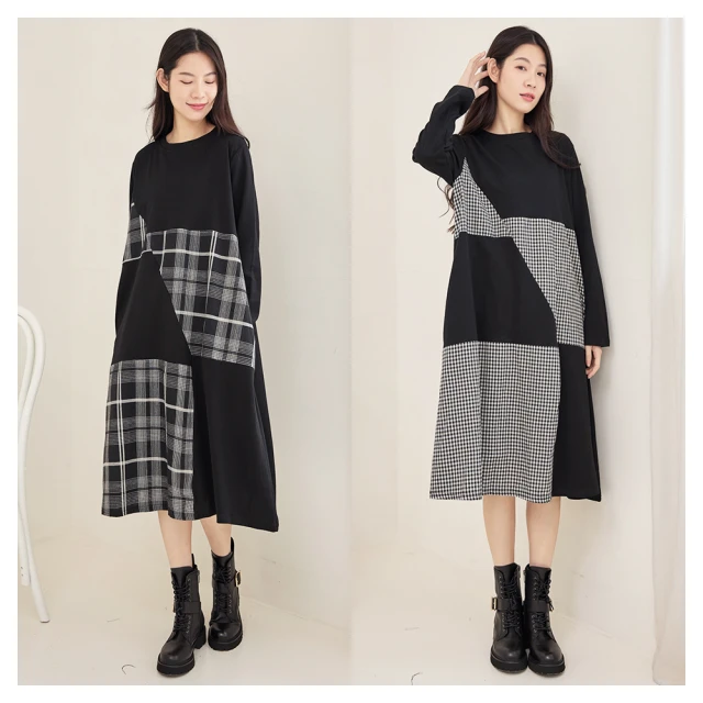 洋裝 秋冬 長袖 連身裙 內搭洋裝 打底裙 包臀裙針織連衣裙 女 秋冬內搭修身顯瘦氣質長款過膝黑色毛衣打底裙子馨雅 歷史價格詳細信息