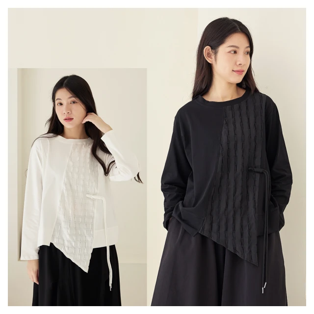 【iNio 衣著美學】長袖上衣 秋冬新品 現貨 材質拼接 不對稱下襬 圓領 長袖棉T(CDW1755) 歷史價格詳細信息