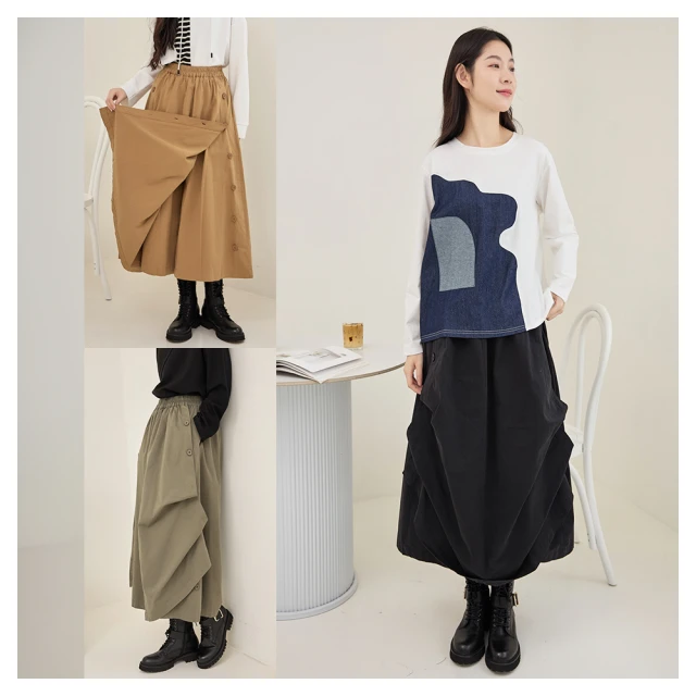 iNio衣著美學 寬褲 現貨 雙口袋 鬆緊腰 長版寬褲裙 CCW2082 歷史價格詳細信息