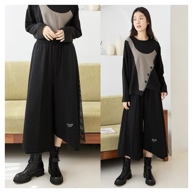 iNio衣著美學 寬褲 現貨 雙口袋 鬆緊腰 長版寬褲裙 CCW2082 歷史價格詳細信息