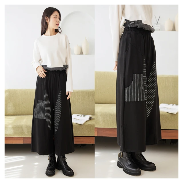 iNio衣著美學 寬褲 現貨 雙口袋 鬆緊腰 長版寬褲裙 CCW2082 歷史價格詳細信息