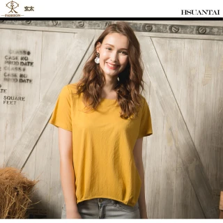 【玄太】質感後鬆緊特色褲頭舒適短褲(黑) 歷史價格詳細信息