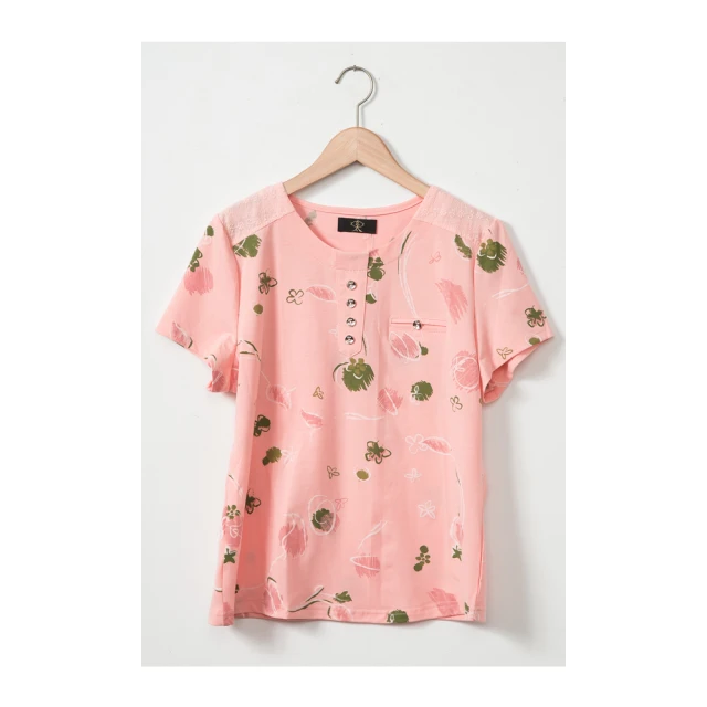 【玄太】質感後鬆緊特色褲頭舒適短褲(黑) 歷史價格詳細信息