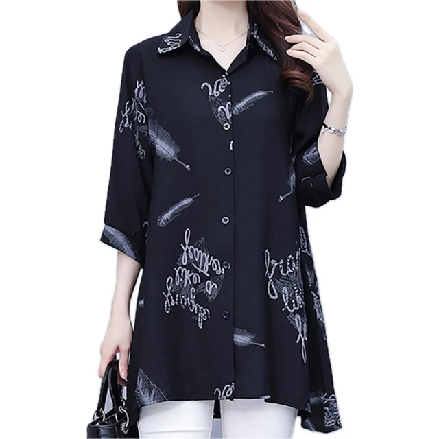 杉達3000W數顯可調直流穩壓電源250V12A高壓直流電源HCP250-12 歷史價格詳細信息