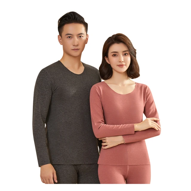 多款男女童家居服睡衣褲套組秋冬長袖長褲兩件套兒童寶寶空氣層套裝 歷史價格詳細信息