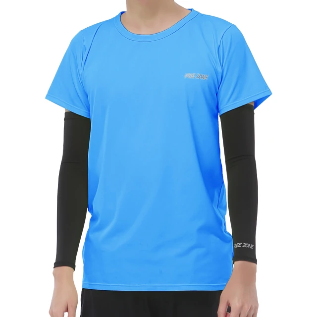 【FREEZONE】圓領休閒運動男透氣背心上衣(吸濕排汗/高彈性/多色無袖/慢跑/跑步/登山/重訓) 歷史價格詳細信息