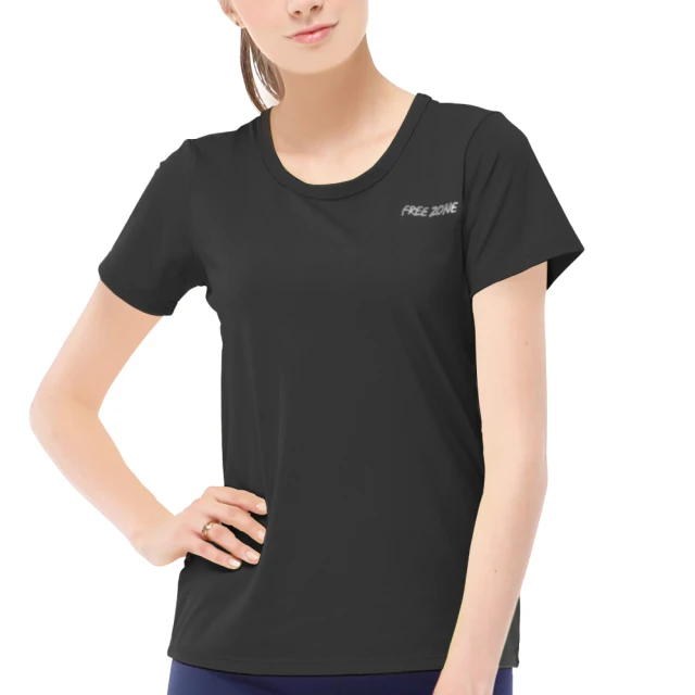 【FREEZONE】吸濕排汗涼感 男短袖上衣T恤(Tshirt/透氣/抗菌除臭/抗UV紫外線/居家休閒/運動) 歷史價格詳細信息