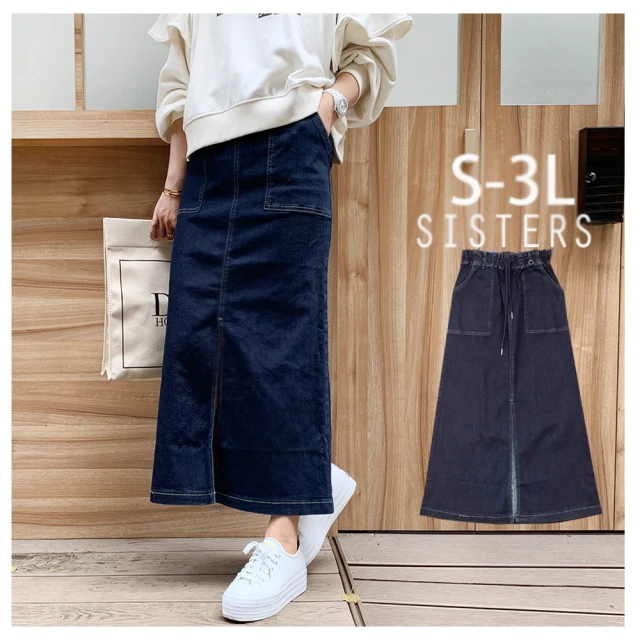 【牛仔很酷】丹寧風復古牛仔前進帽可調節大頭圍時髦百搭鴨嘴帽潮 歷史價格詳細信息