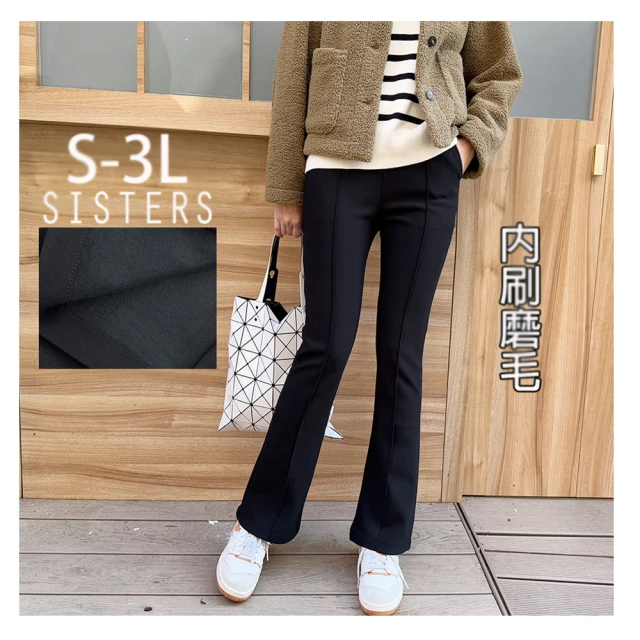 【SISTERS】顯瘦視覺打摺大口袋褲裙 寬褲/M-2L(寬褲/長褲/褲裙/顯瘦/棉麻/加大/闊腿褲) 歷史價格詳細信息