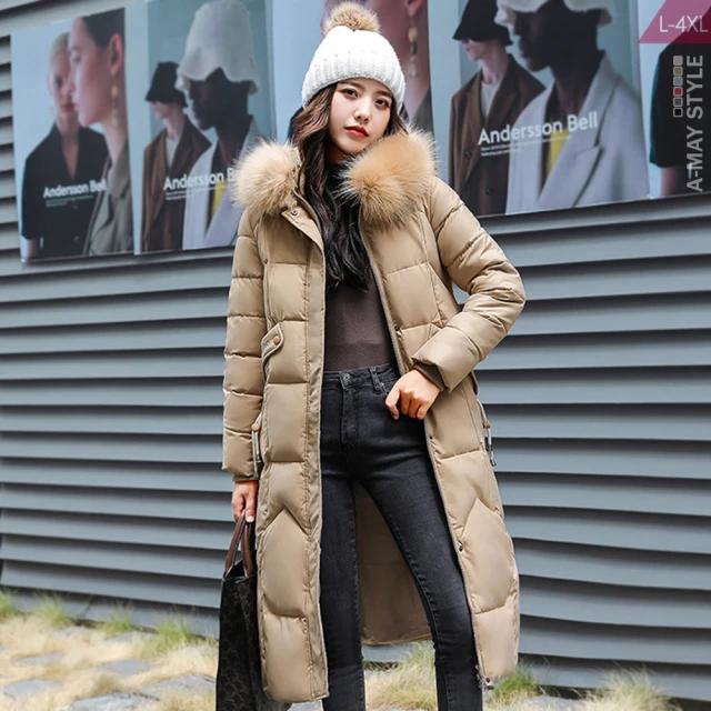 艾羽中药泡脚桶木桶 动加热足浴盆恒温熏蒸汽泡脚按摩过膝盖深桶 歷史價格詳細信息