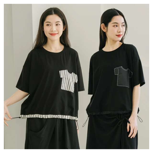 iNio衣著美學 短袖上衣 現貨 倒V拼接 翻領 五分袖襯衫 CCW1292 歷史價格詳細信息