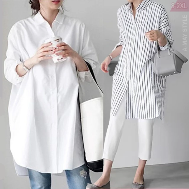 【Amay Style 艾美時尚】上衣 中大尺碼女裝 防曬 中長版韓系設計慵懶風顯瘦長袖襯衫。S-2XL(4色.預購) 價格比較,價格查詢,歷史價格詳細信息