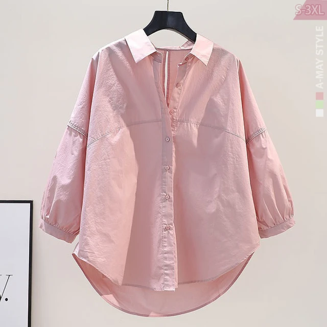 艾美造型椅 休閒椅 五色 B1070-12-16 文昌家具 歷史價格詳細信息