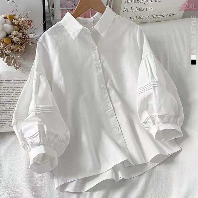 【Amay Style 艾美時尚】上衣 中大尺碼女裝 防曬 中長版韓系設計慵懶風顯瘦長袖襯衫。S-2XL(4色.預購) 歷史價格詳細信息
