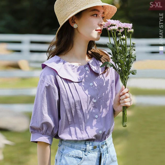 【Amay Style 艾美時尚】上衣 中大尺碼女裝 防曬 中長版韓系設計慵懶風顯瘦長袖襯衫。S-2XL(4色.預購) 歷史價格詳細信息