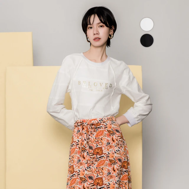 【MEDUSA 曼度莎】現貨-織紋壓邊運動風中長裙 - 2色（M-XL）｜裙子 休閒套裝拆售 冬新品(205-5100C) 歷史價格詳細信息