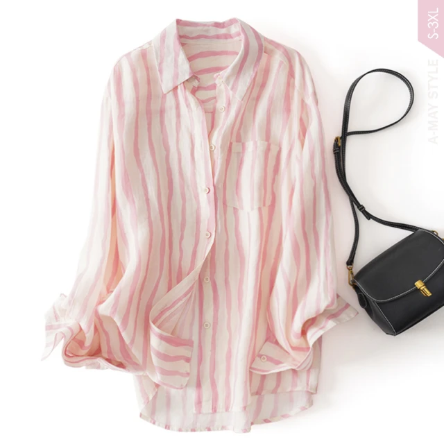 【Amay Style 艾美時尚】上衣 中大尺碼女裝 防曬 中長版韓系設計慵懶風顯瘦長袖襯衫。S-2XL(4色.預購) 歷史價格詳細信息