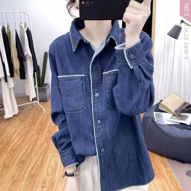 【Amay Style 艾美時尚】上衣 中大尺碼女裝 防曬 中長版韓系設計慵懶風顯瘦長袖襯衫。S-2XL(4色.預購) 歷史價格詳細信息